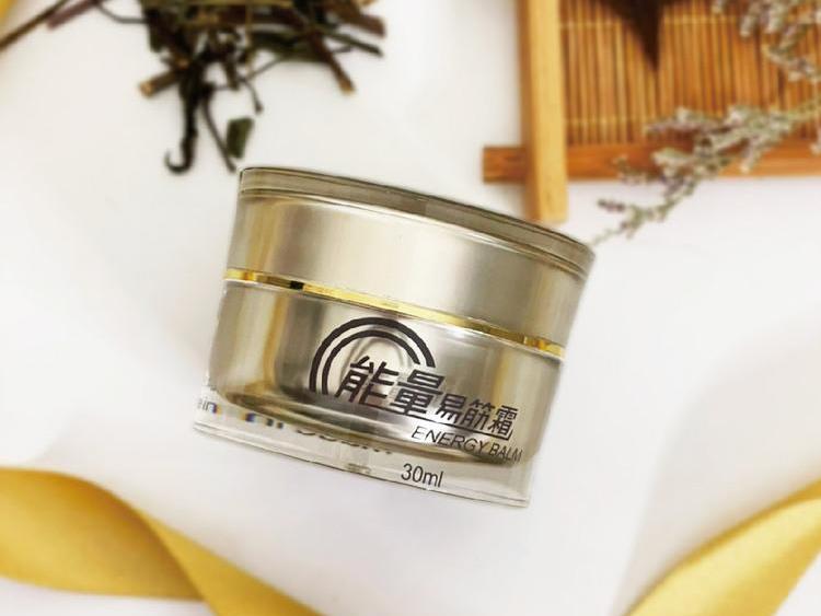能量易經霜(薰衣草)